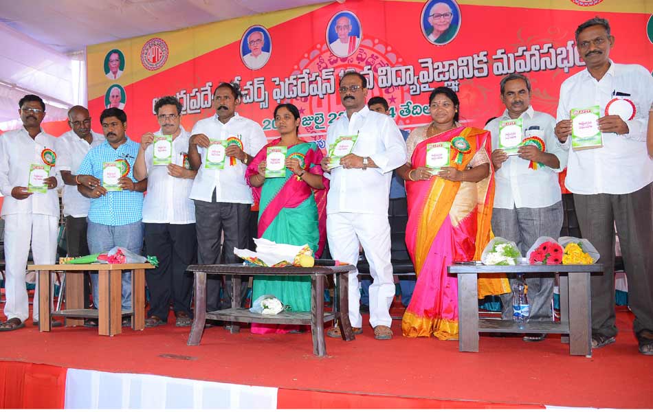 APTF state level meeting5