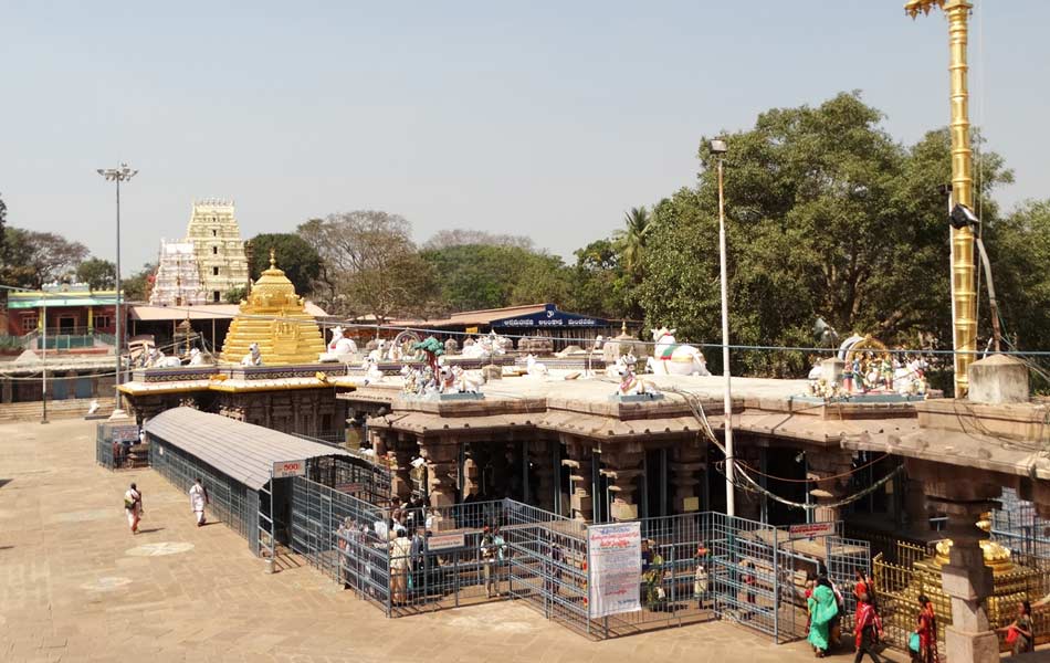 srigiri great history - Sakshi4