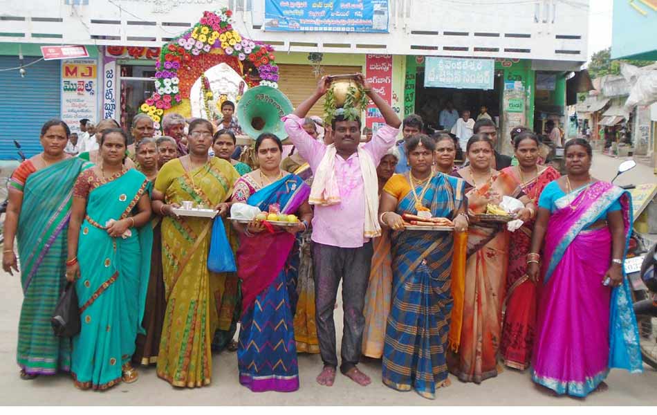 Shravana masa rituals5