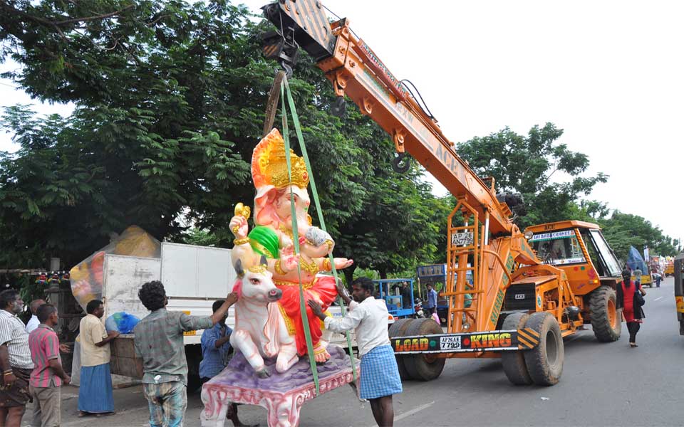 Vinayaka Chaviti festivity begins - Sakshi1