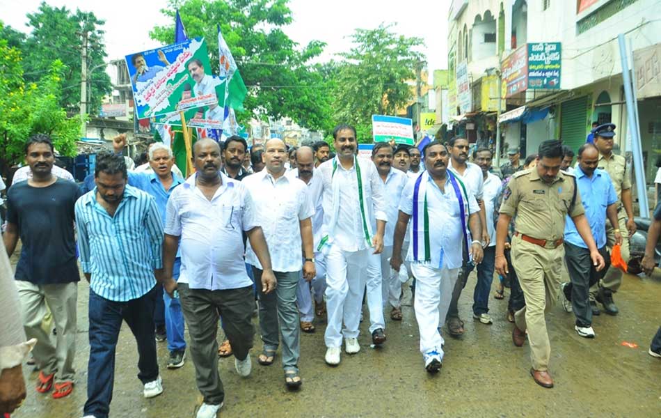 bandh grand success - Sakshi2