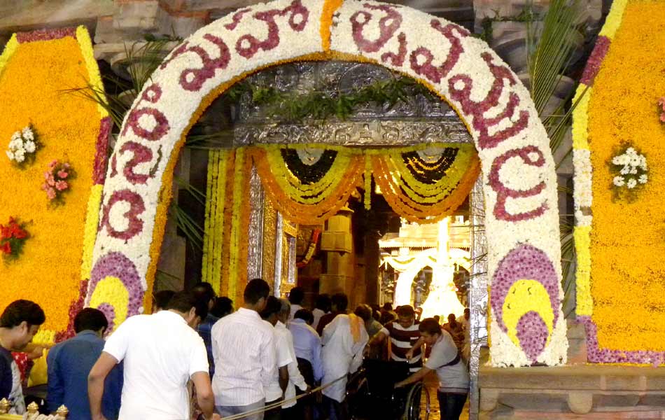 utchava shobha - Sakshi9