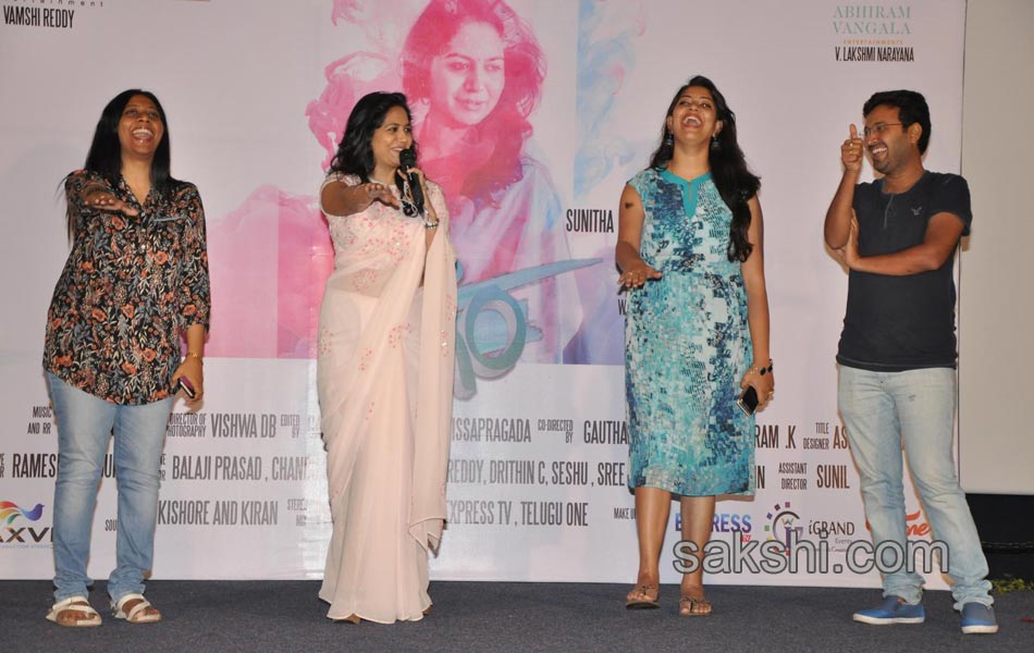 Ragam Short Film Pressmeet13