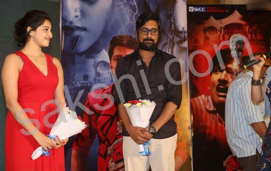 Naresh Intlo Deyyam Nakem Bhayam trailer release3