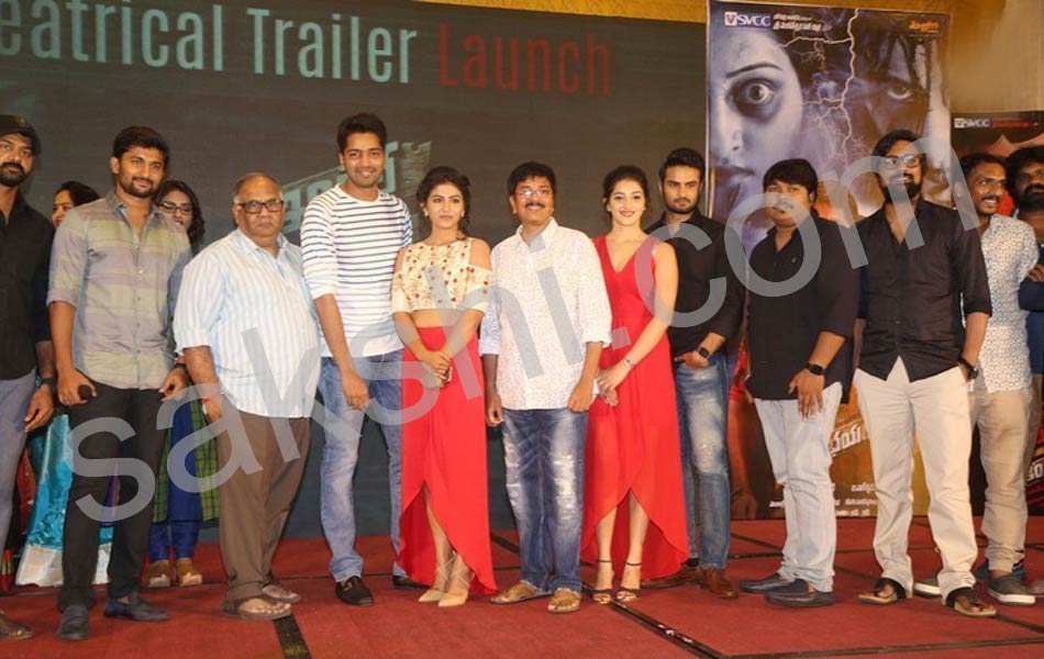 Naresh Intlo Deyyam Nakem Bhayam trailer release2
