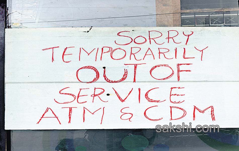 money problems in city10