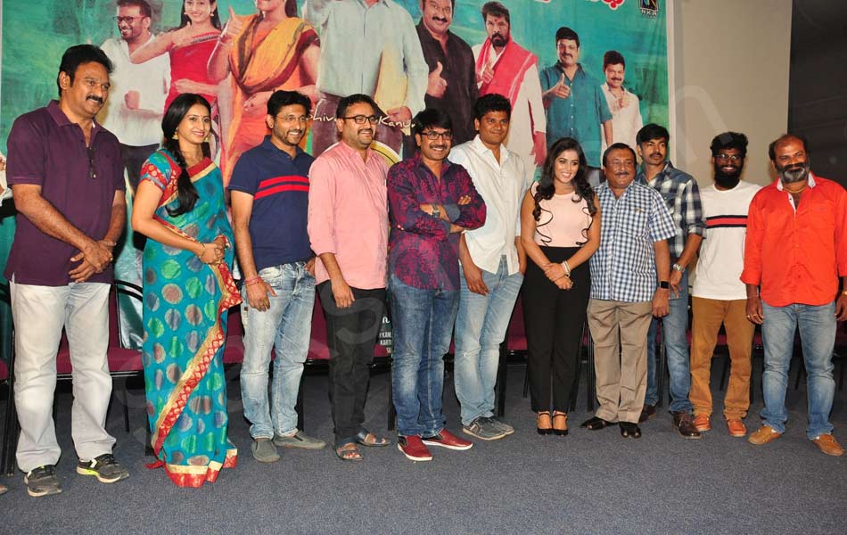Jayammu Nischayammu Raa Success Meet1