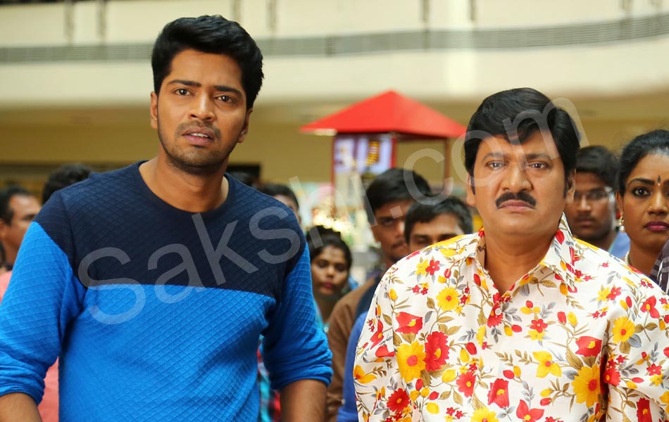 Intlo Deyyam Naakem Bhayam movie stills2