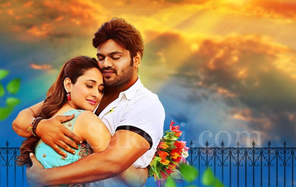 gunturodu movie stills - Sakshi1