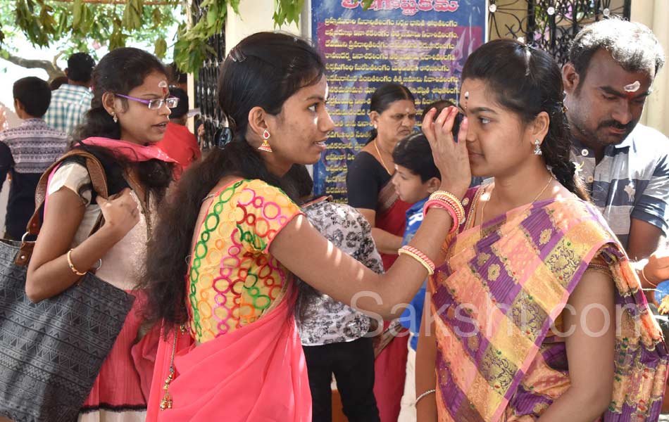 mahashivratri in ap - Sakshi21