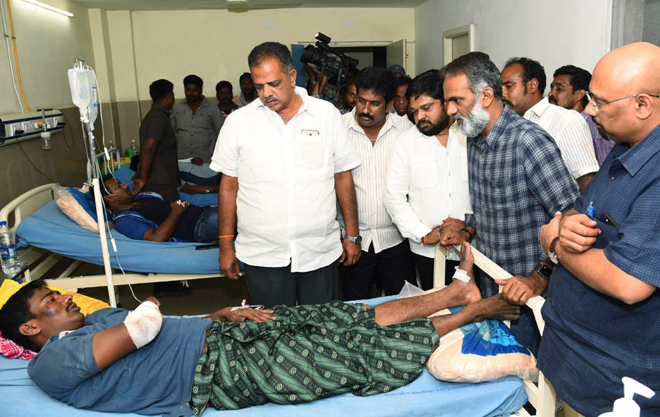 Travels authorities backed Chandrababu - Sakshi4