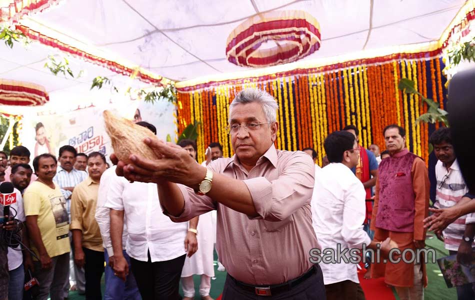 Achari America Yatra Movie Opening14