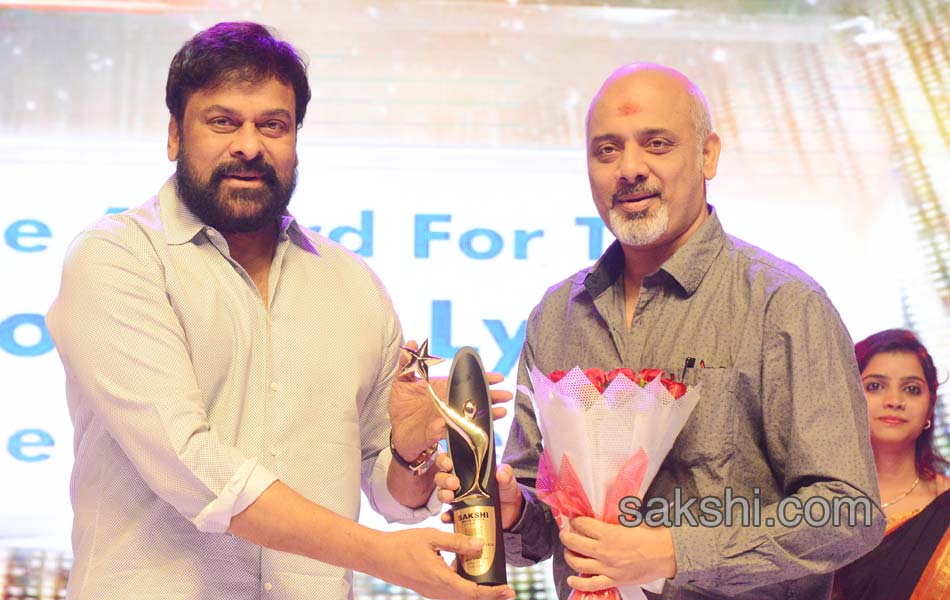 Sakshi Excellence Awards Ceremony 201716
