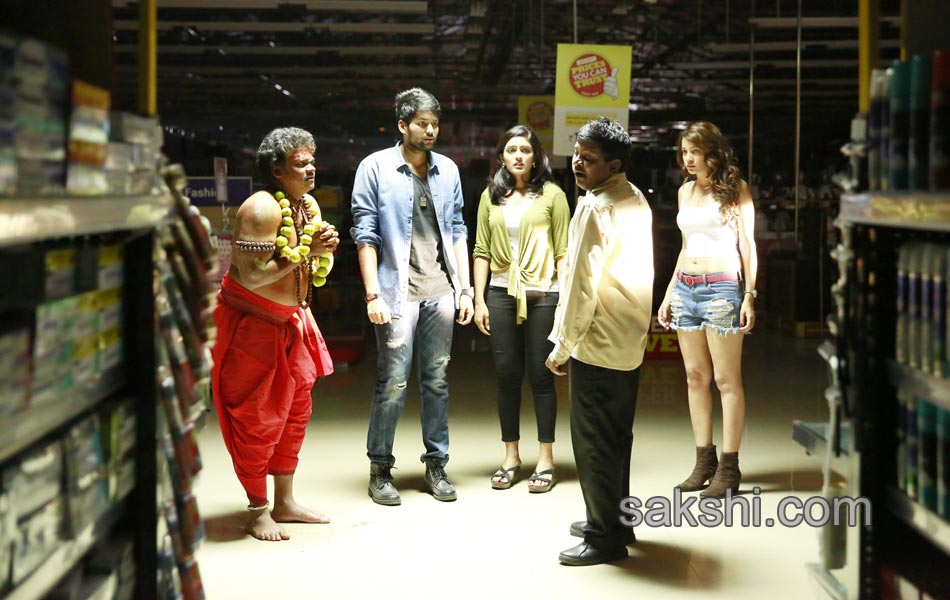 Maya Mall movie stills - Sakshi7