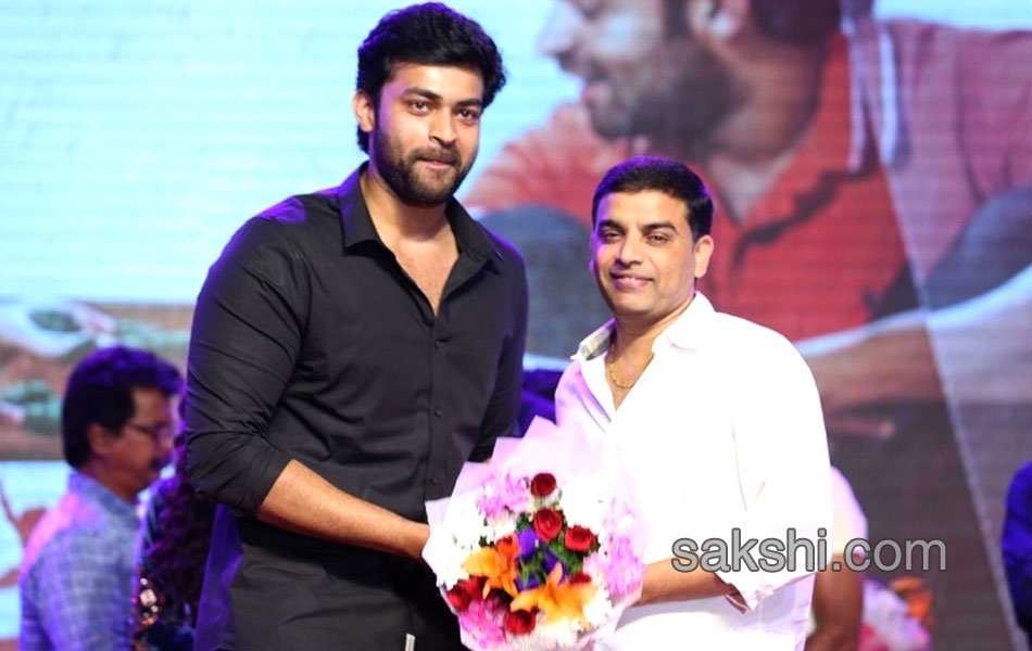 Fidaa Movie Audio Launch2