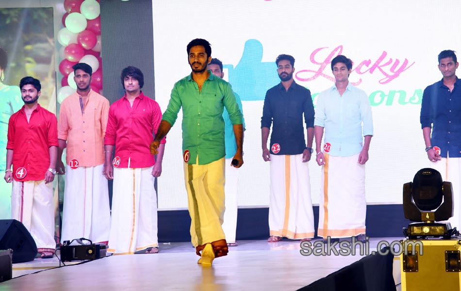 fashion design in vijayawada - Sakshi3