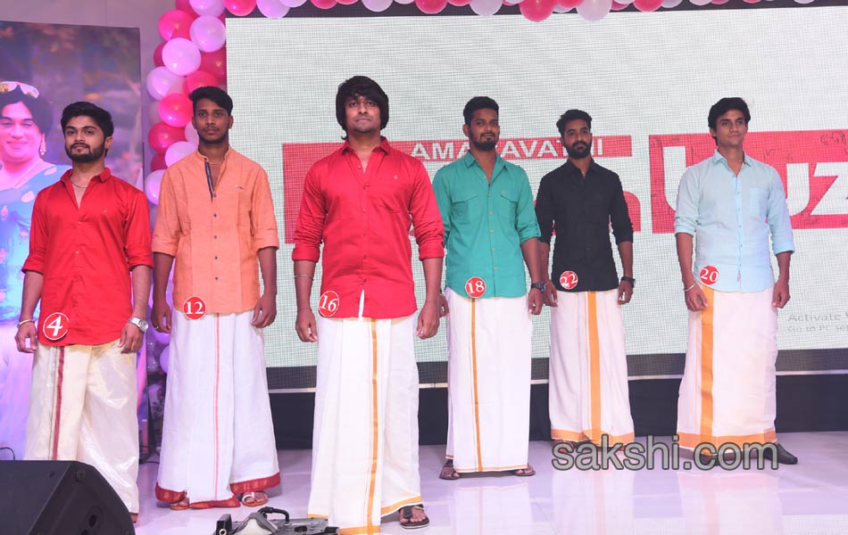 fashion design in vijayawada - Sakshi14