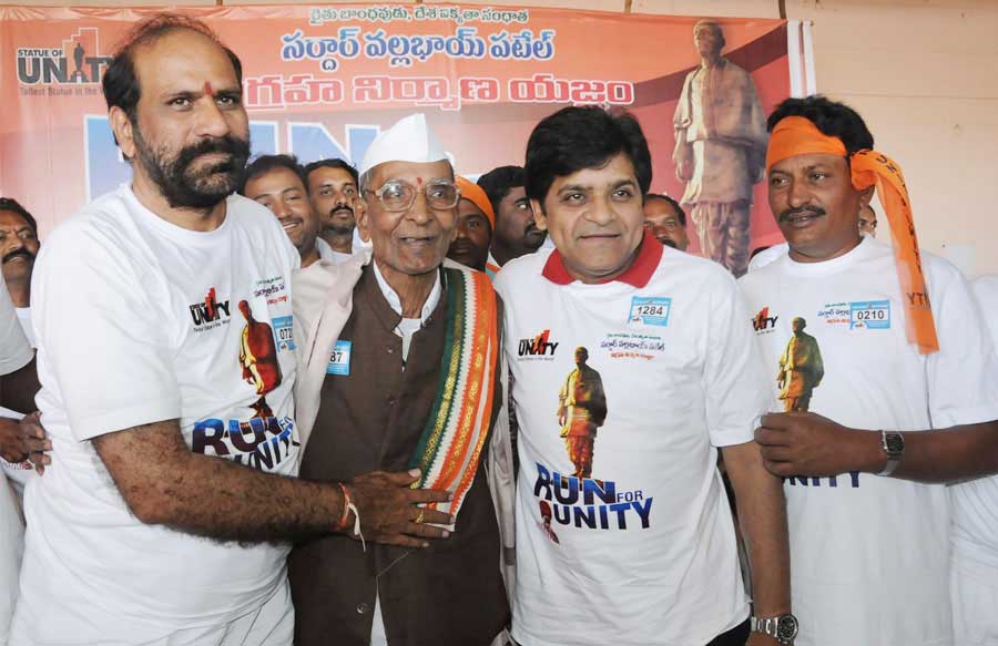 Run for India Run for Unity4