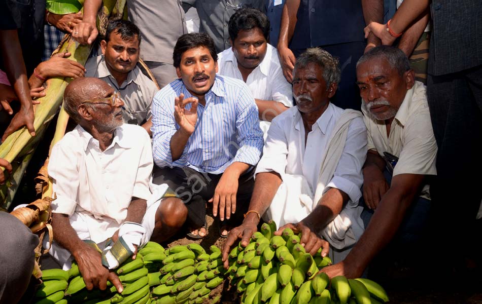 YS Jagan mohan reddy to visit Cyclone Victims in Godavari Districts - Sakshi16