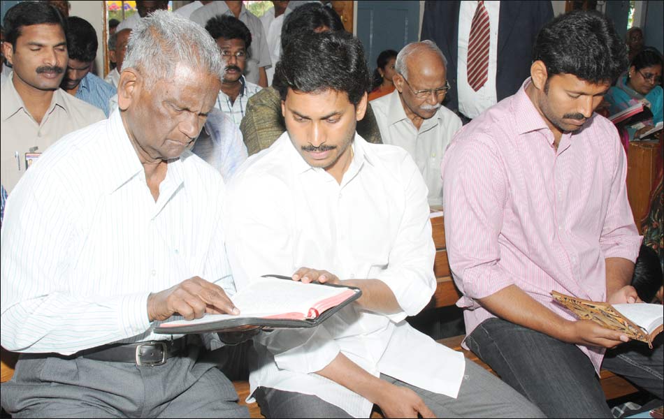 Jagan Mohan Reddy Christmas celebrations8
