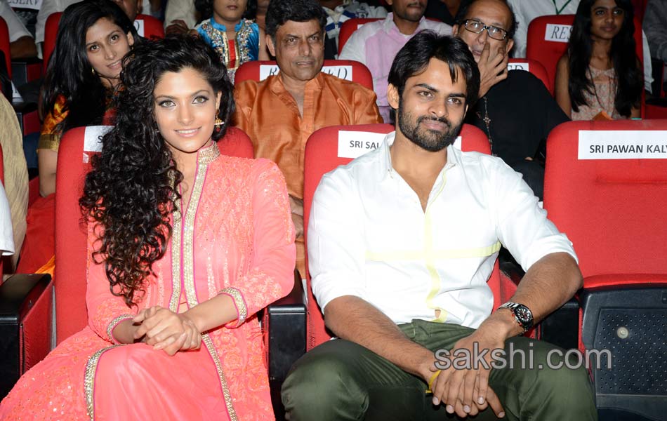 Rey Audio Launch - Sakshi17