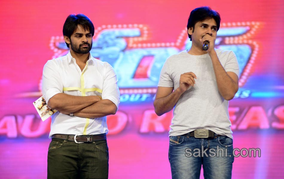 Rey Audio Launch - Sakshi52