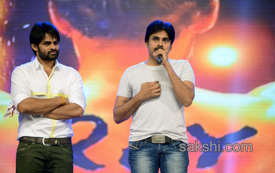 Rey Audio Launch - Sakshi53