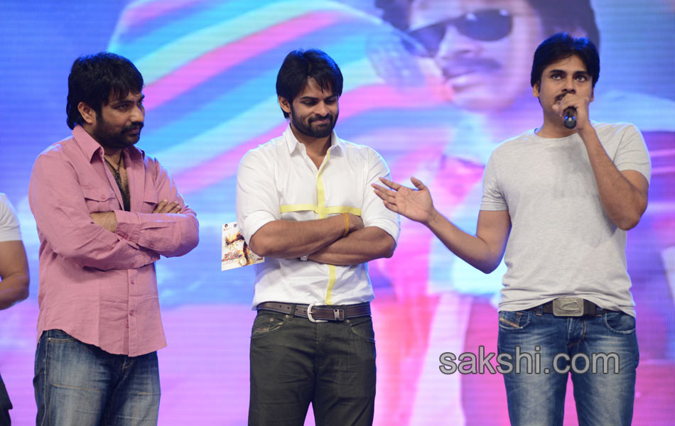 Rey Audio Launch - Sakshi55