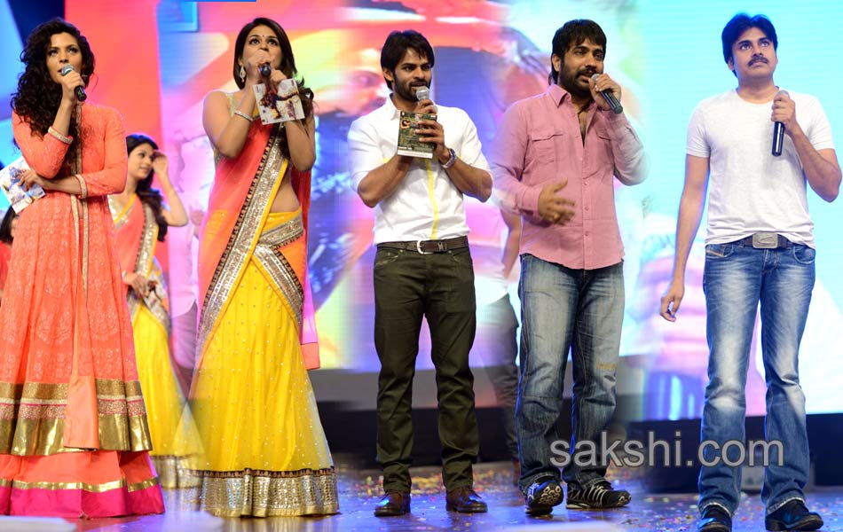 Rey Audio Launch - Sakshi63