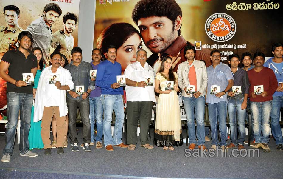 Citizen Movie Audio Launch2