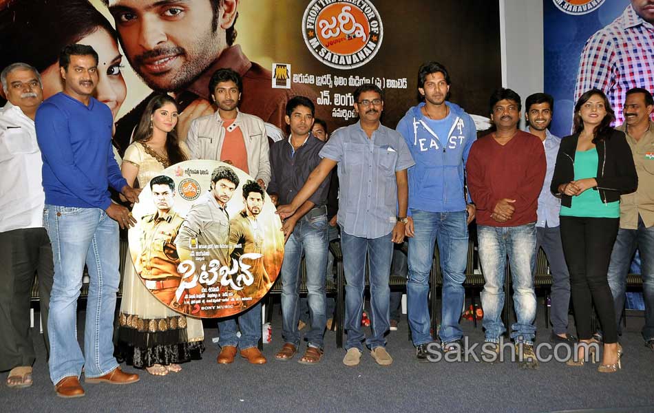 Citizen Movie Audio Launch6