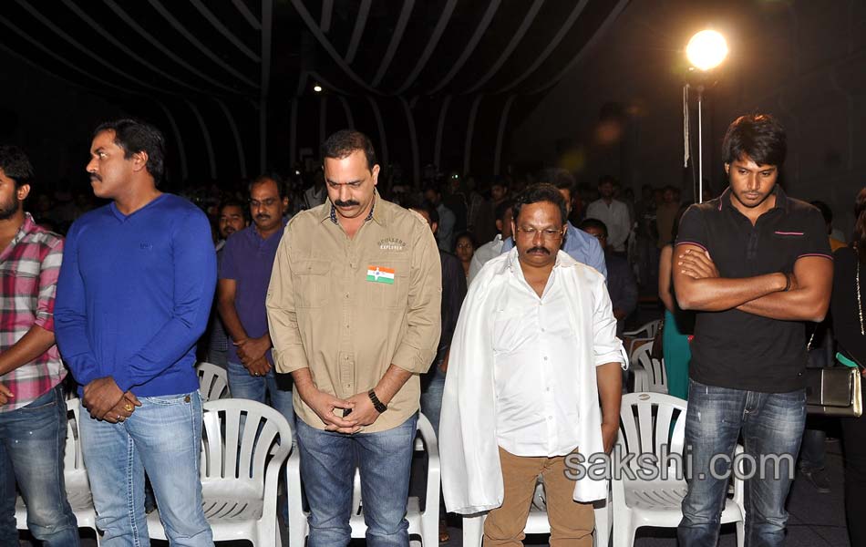 Citizen Movie Audio Launch25