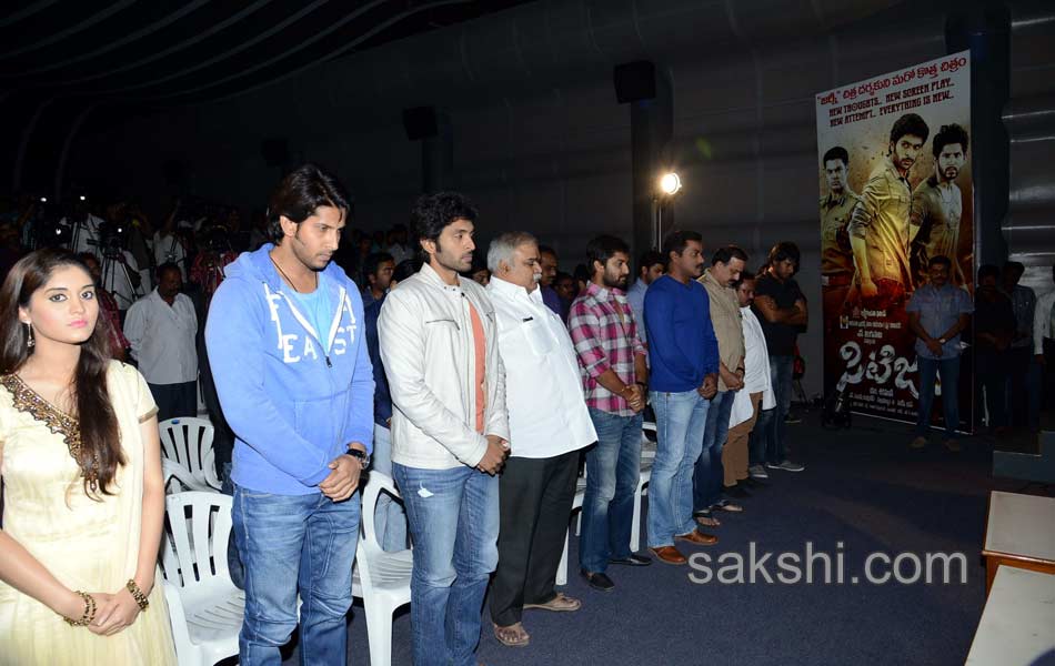 Citizen Movie Audio Launch39
