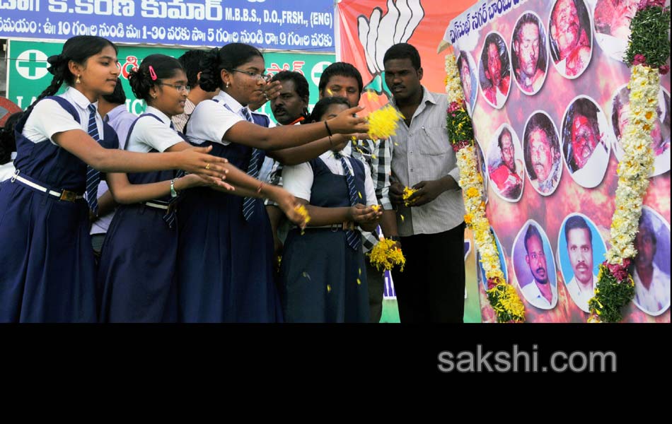 Homage to 2013 bomb blasts at the Dilshuk Nagar area of Hyderabad - Sakshi17