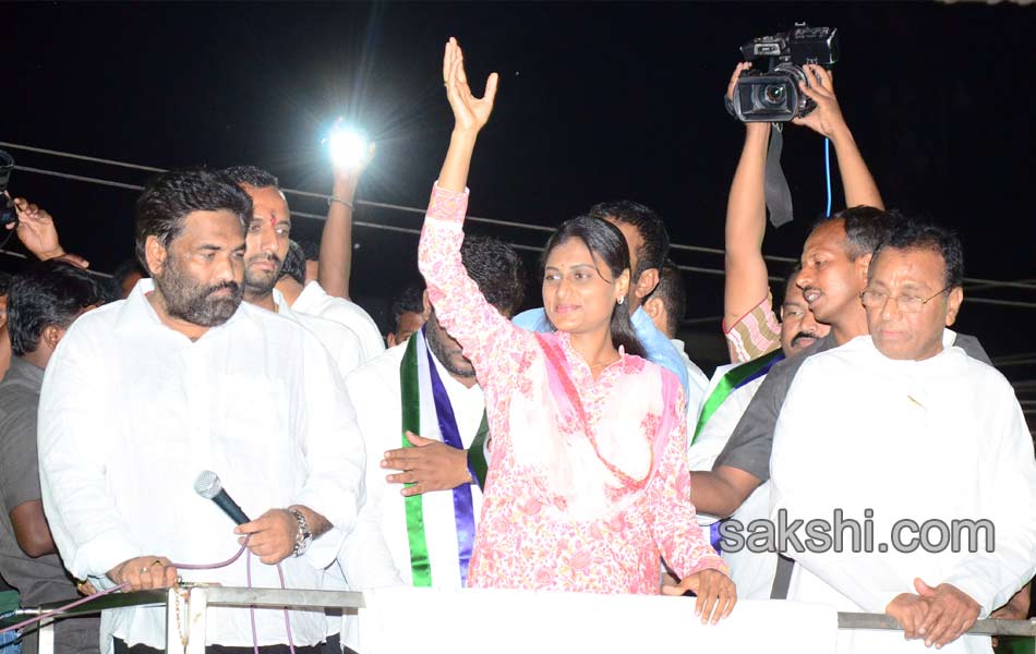 Sharmila s YSR Janabheri at nellore district - Sakshi15
