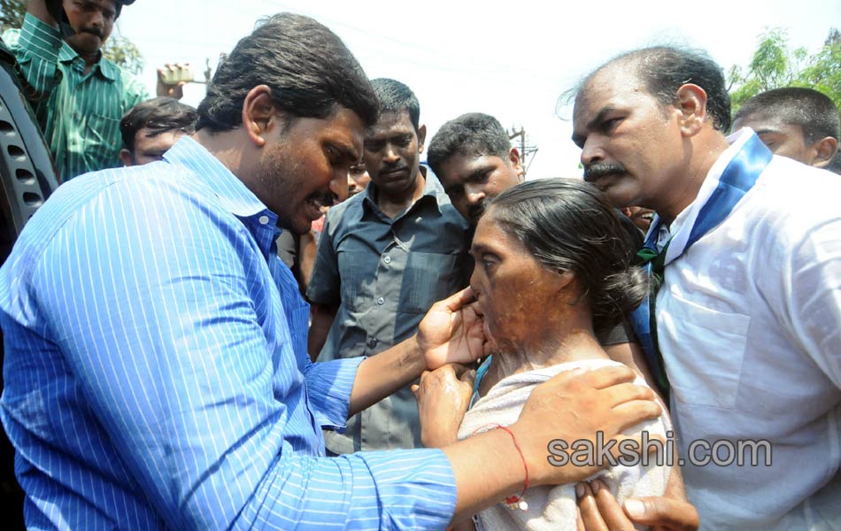 Jagan s Janpatham at East Godavari - Sakshi7