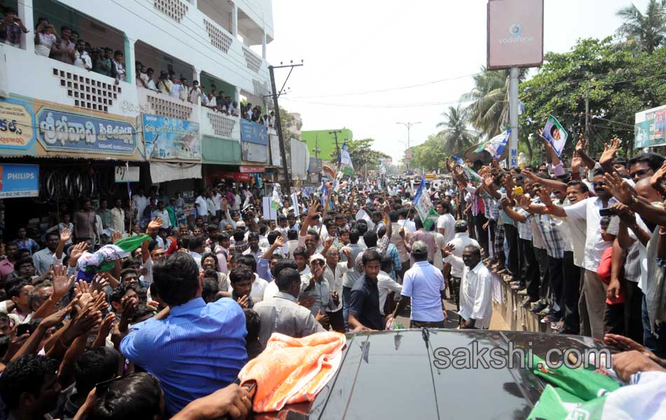 Jagan s Janpatham at East Godavari - Sakshi15