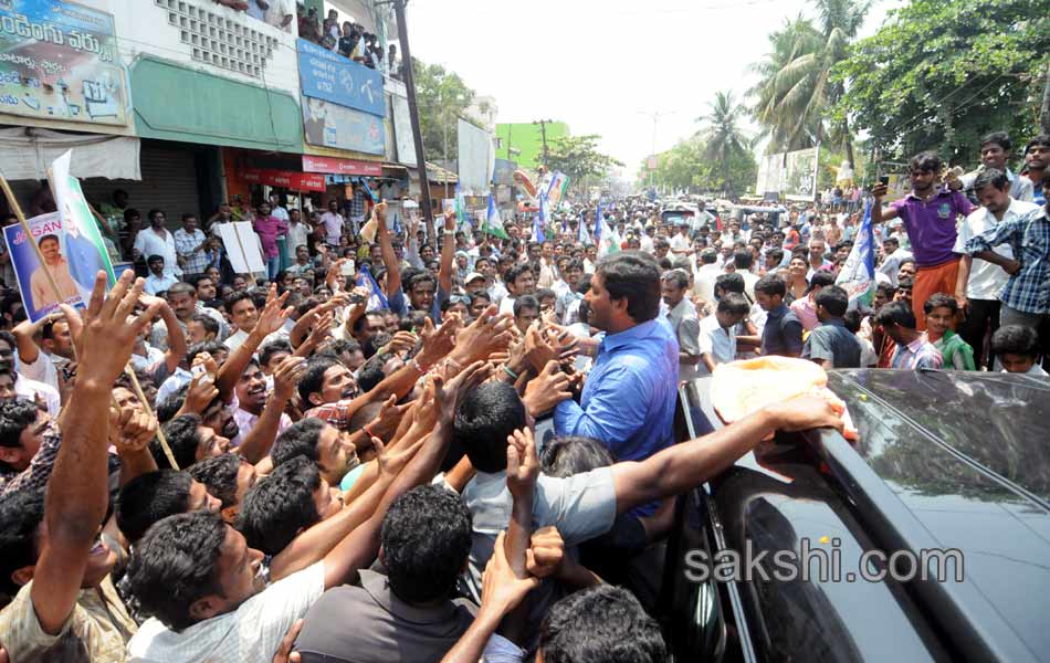 Jagan s Janpatham at East Godavari - Sakshi20