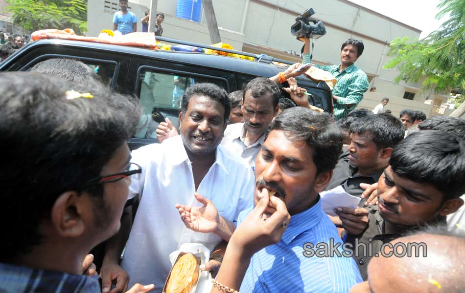 Jagan s Janpatham at East Godavari - Sakshi24