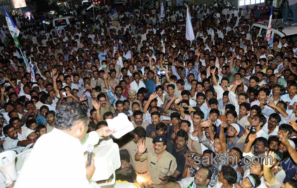 Vijayamma s Janpatham at Kurnool - Sakshi12