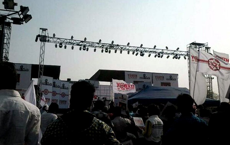Pawan Kalyan Jana Sena Party Meeting in Vizag - Sakshi6