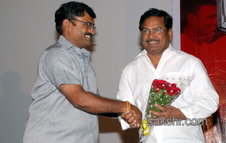 Broker 2 movie audio launch - Sakshi2