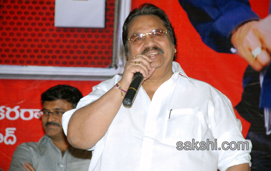 Broker 2 movie audio launch - Sakshi18