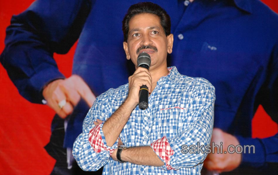 Broker 2 movie audio launch - Sakshi19