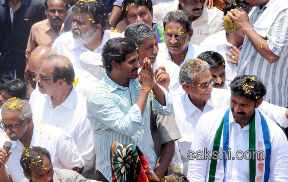 YS Jagan Files Nomination from Pulivendula - Sakshi24
