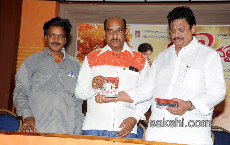 Rangam Modalaindi movie audio launch - Sakshi14