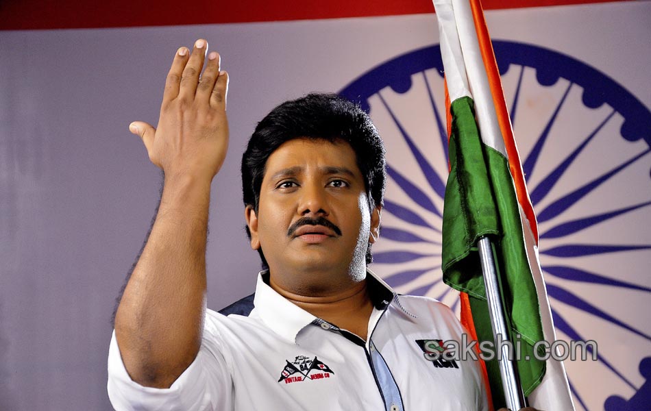 Broker 2 movie stills - Sakshi5