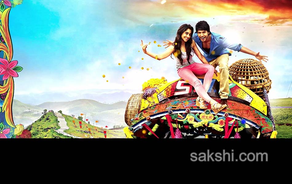 Ra Ra Krishnayya Movie new stills - Sakshi1