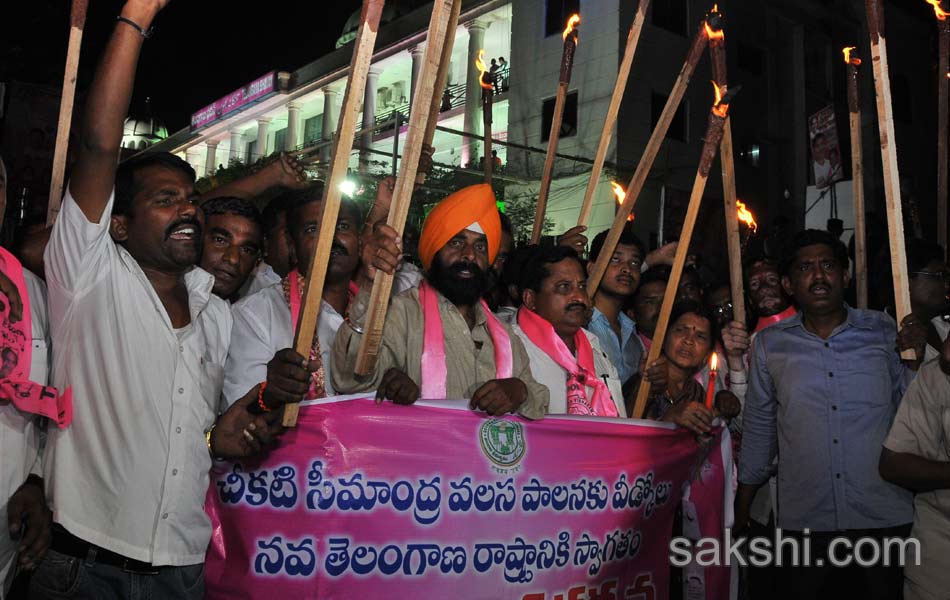 Telangana formation day1