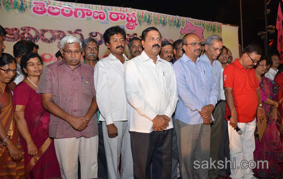 Telangana formation day19